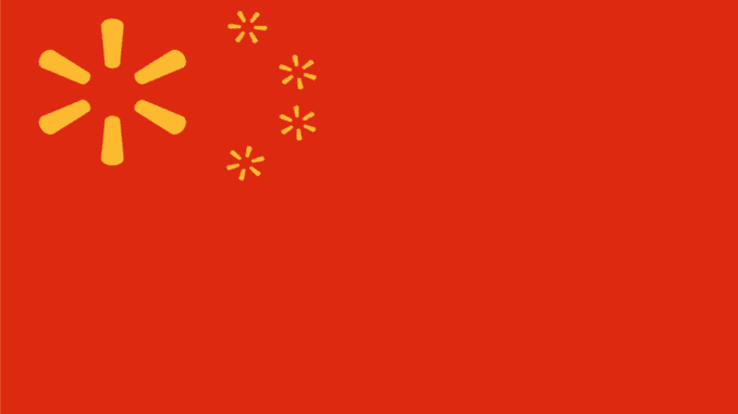 A flag evoking the flag of the People's Republic of China, with the stars replaced with Walmart logos.