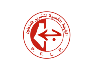 Red and white PFLP logo