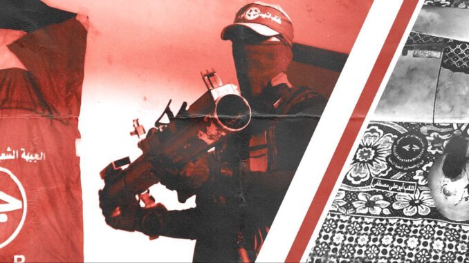 Red and grayscale photo collage showing, from left to right. the PFLP and Palestinian flags, a masked PFLP fighter holding an artillery launcher captured from the occupation, and pieces of an occupation drone they've shot down