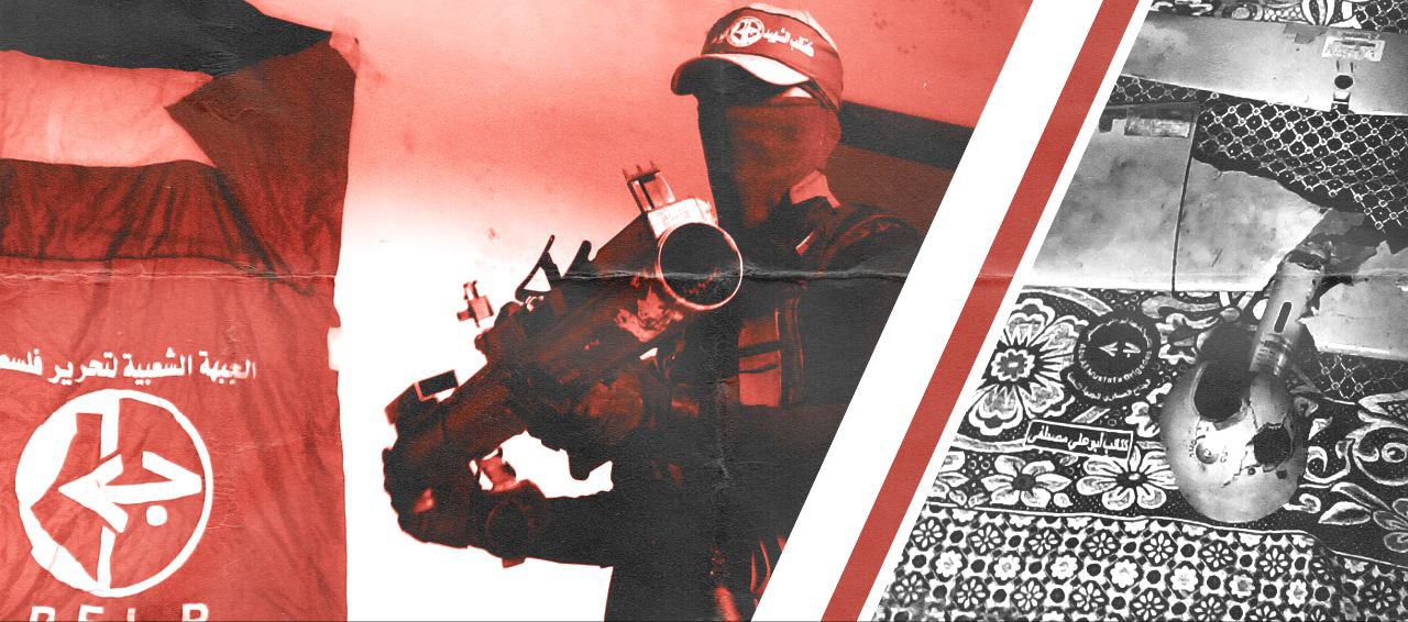 Red and grayscale photo collage showing, from left to right. the PFLP and Palestinian flags, a masked PFLP fighter holding an artillery launcher captured from the occupation, and pieces of an occupation drone they've shot down