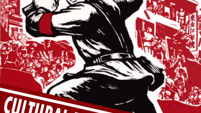 Cultural revolution poster of a Red Guard with a sledgehammer and the banner "Cultural Revolution Shall Forge the New World"