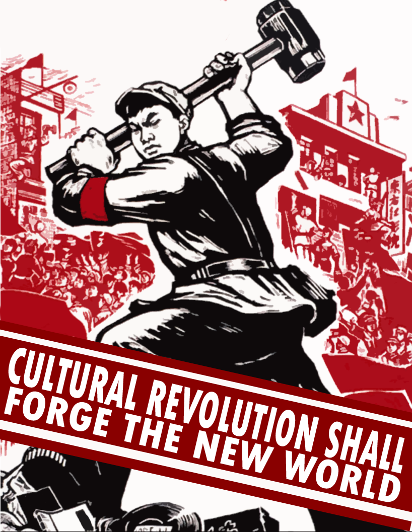 Cultural revolution poster of a Red Guard with a sledgehammer and the banner "Cultural Revolution Shall Forge the New World"