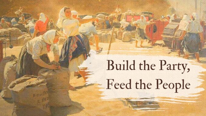 Build_the_Party_Feed_the_People1